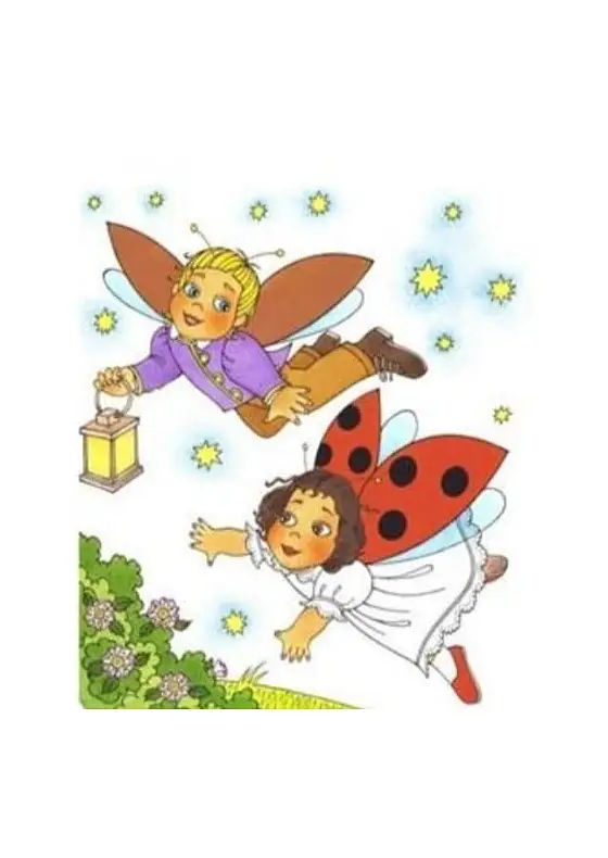 foto k akci: Lampionový průvod s uspáváním broučků