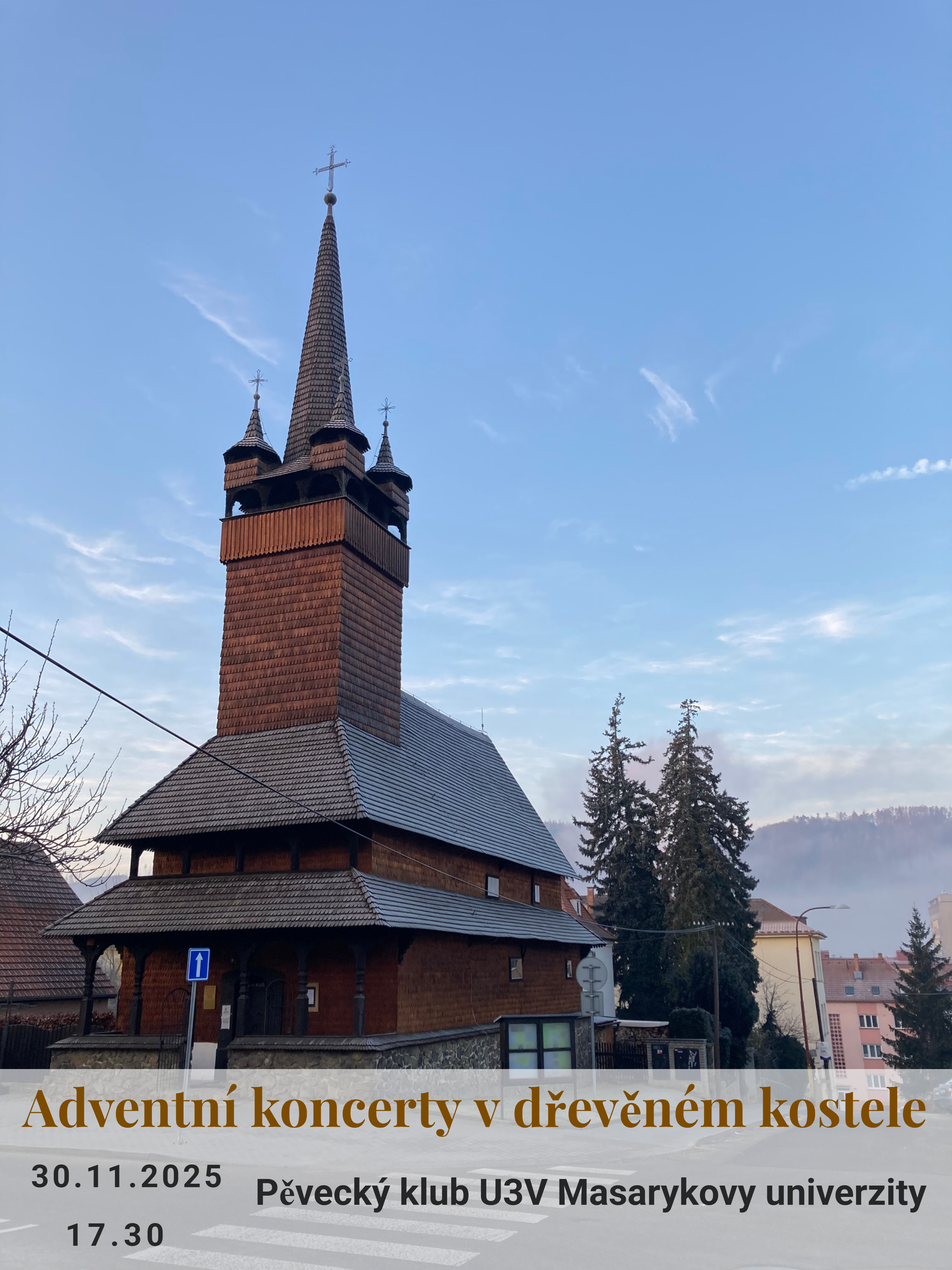 ev_12830_plakat-1.advetni-koncert-2025.jpeg
